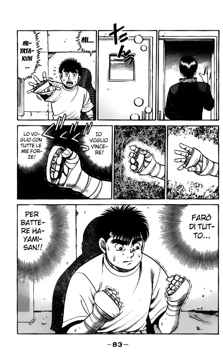 Hajime no Ippo Capitolo 55 page 20