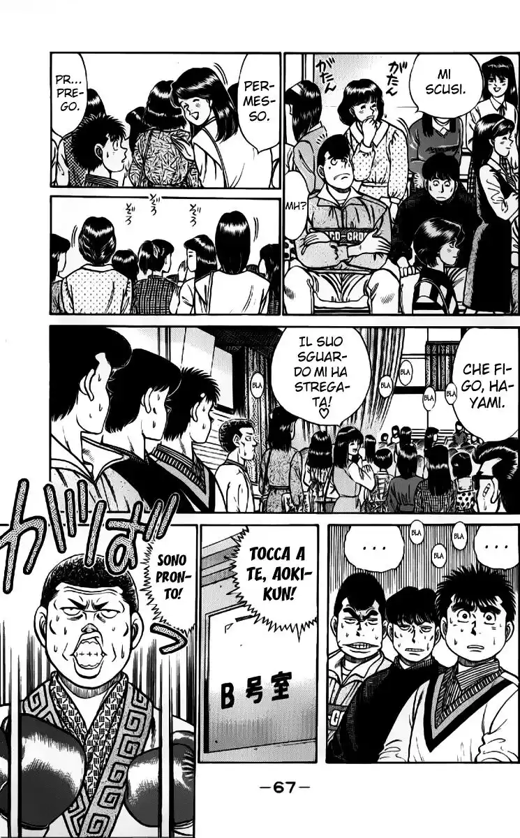 Hajime no Ippo Capitolo 55 page 4