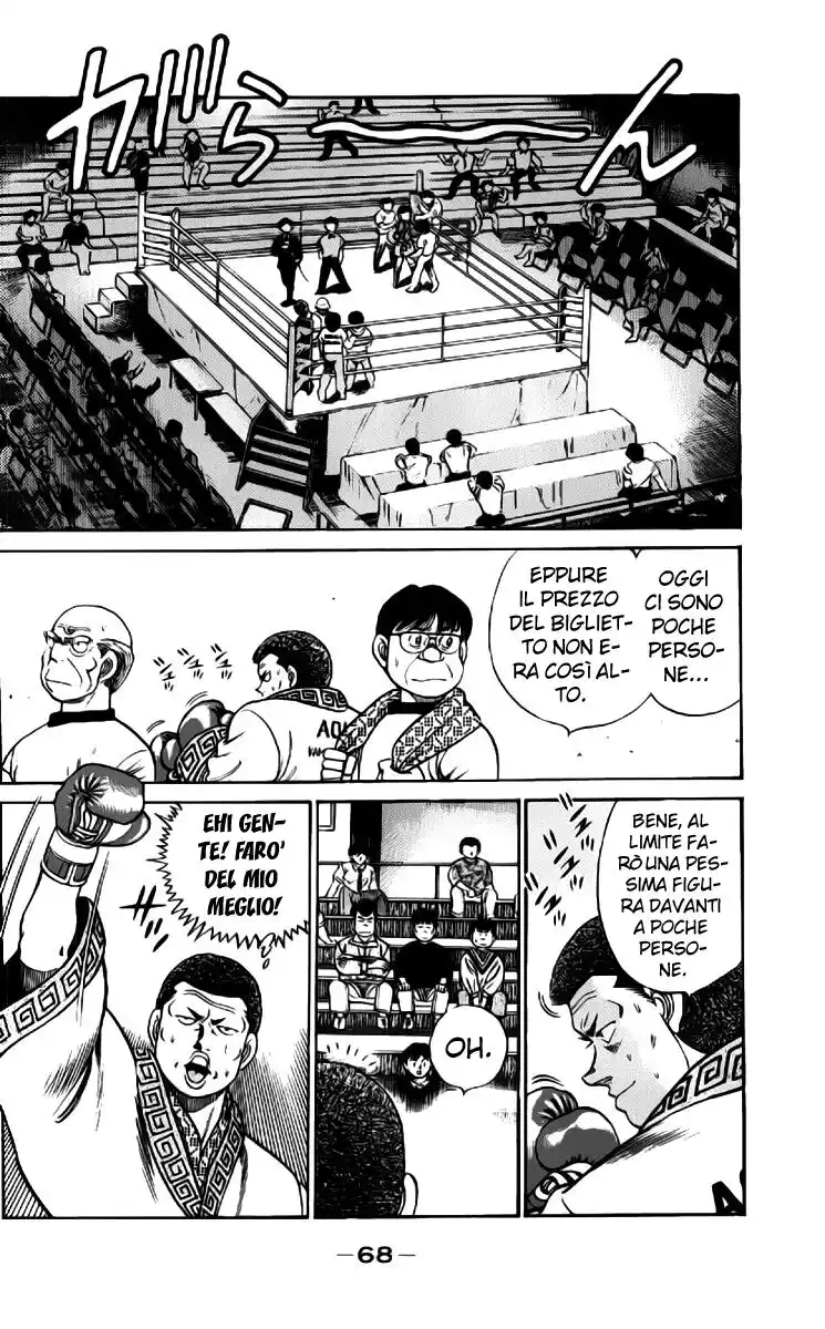 Hajime no Ippo Capitolo 55 page 5