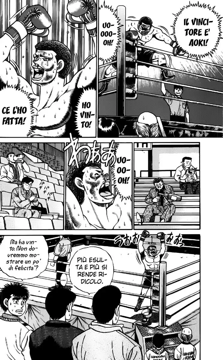 Hajime no Ippo Capitolo 55 page 7