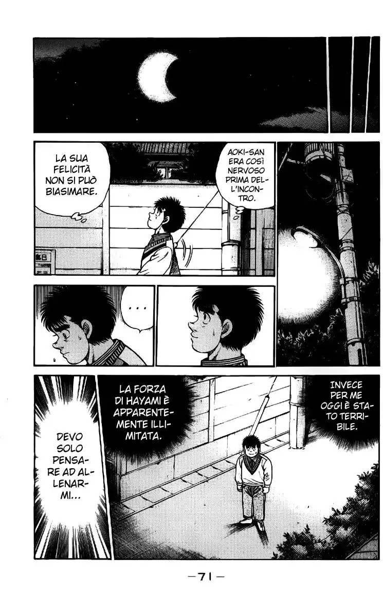 Hajime no Ippo Capitolo 55 page 8