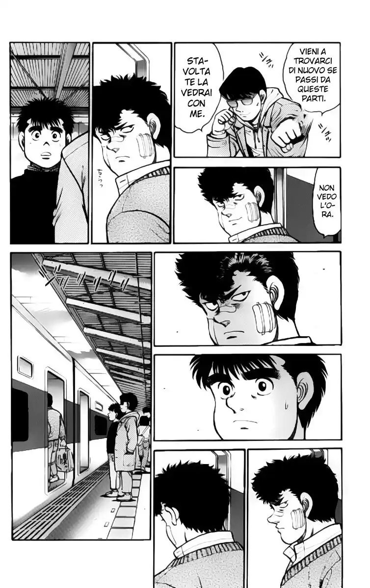 Hajime no Ippo Capitolo 91 page 15