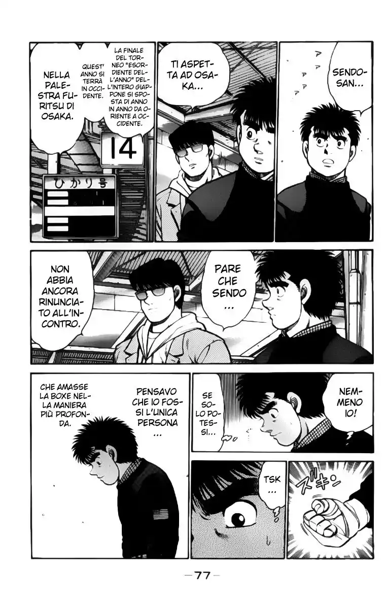 Hajime no Ippo Capitolo 91 page 18