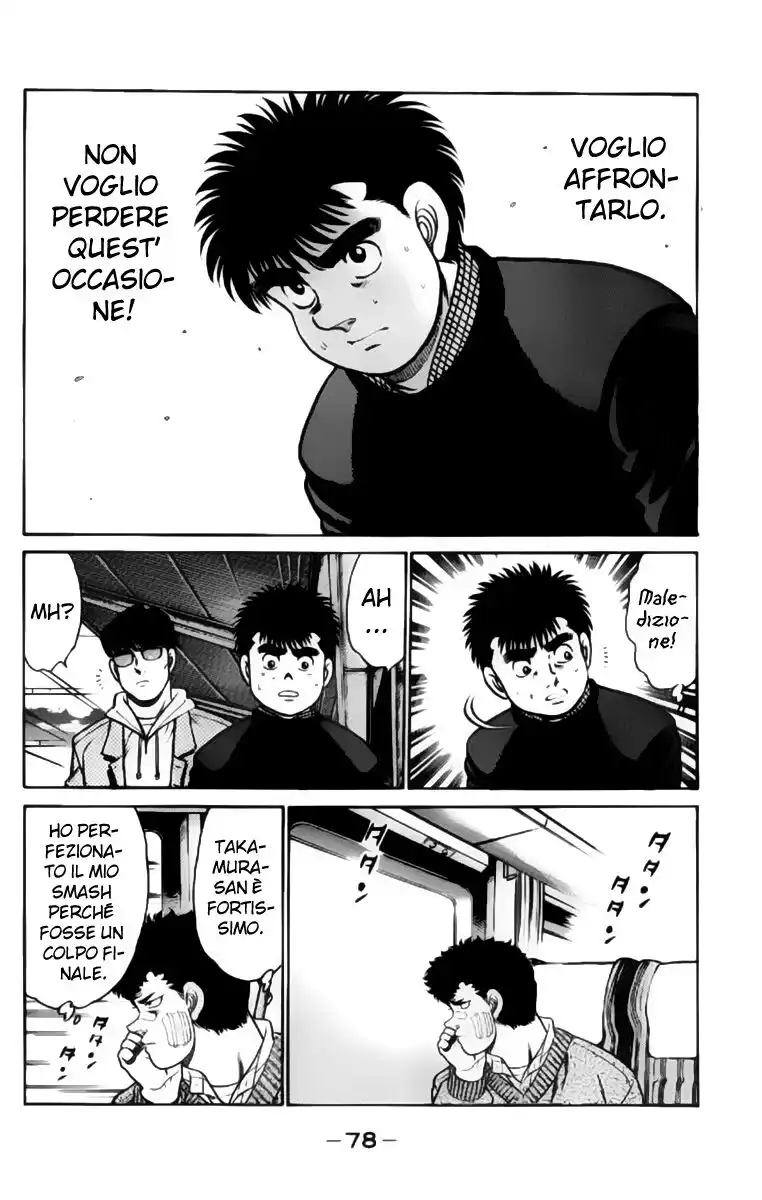 Hajime no Ippo Capitolo 91 page 19