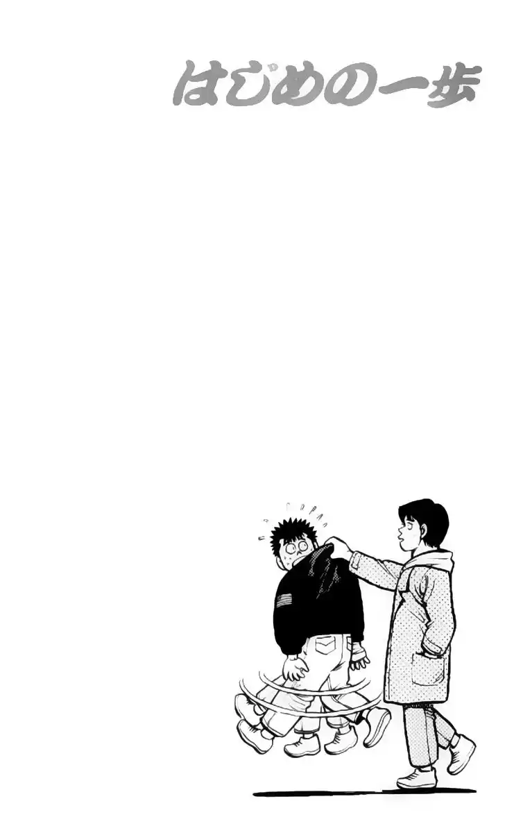 Hajime no Ippo Capitolo 91 page 21