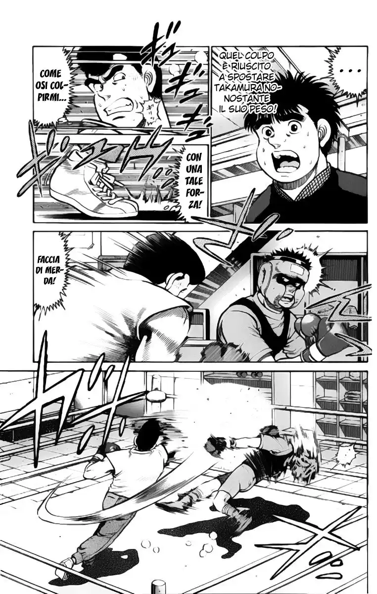 Hajime no Ippo Capitolo 91 page 4