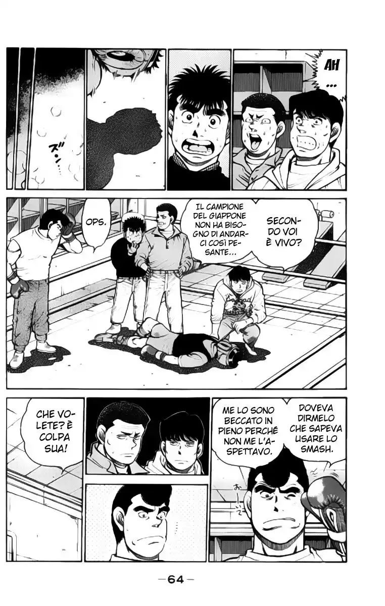 Hajime no Ippo Capitolo 91 page 5