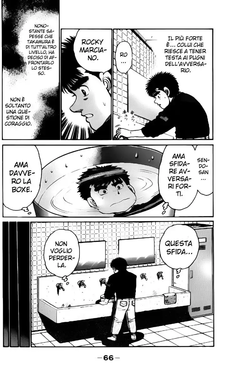 Hajime no Ippo Capitolo 91 page 7