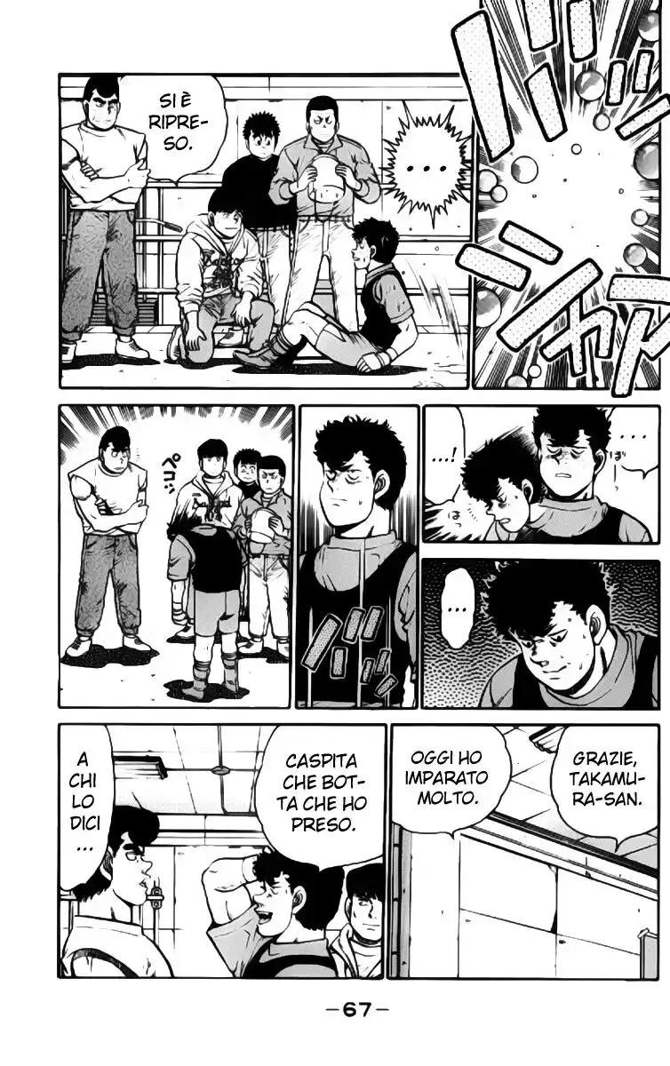 Hajime no Ippo Capitolo 91 page 8