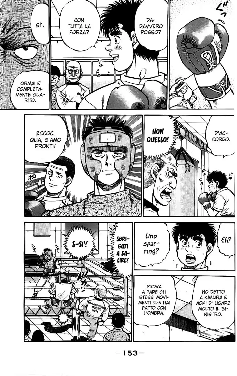 Hajime no Ippo Capitolo 77 page 12