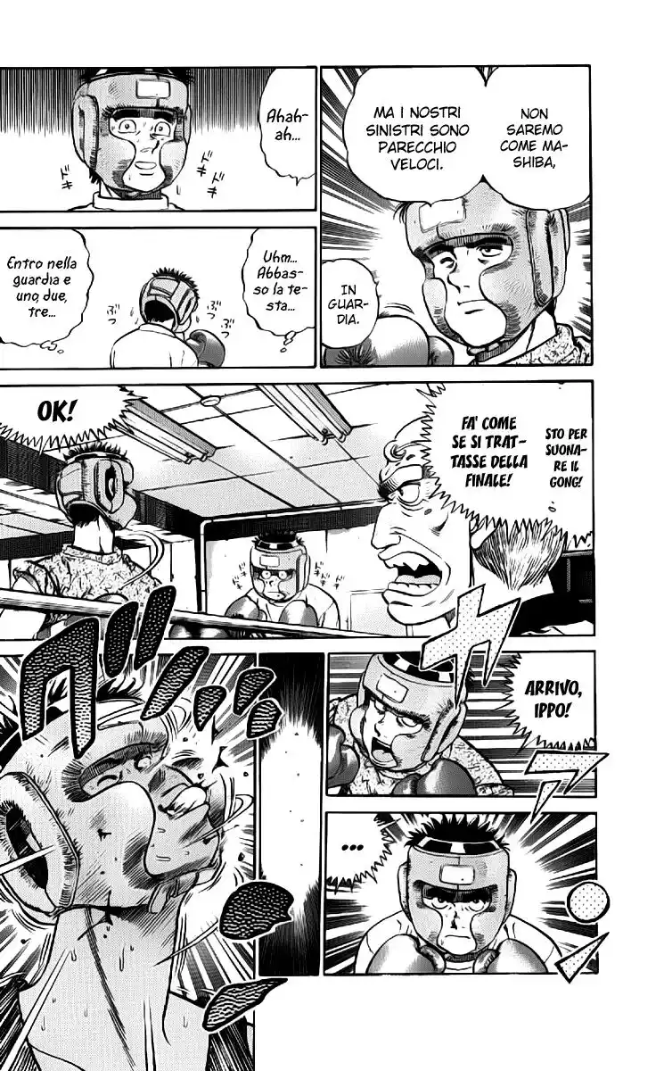 Hajime no Ippo Capitolo 77 page 13