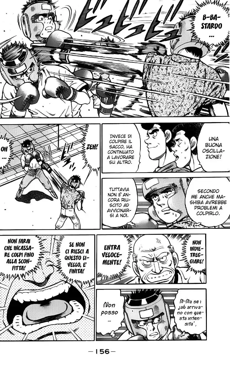 Hajime no Ippo Capitolo 77 page 15