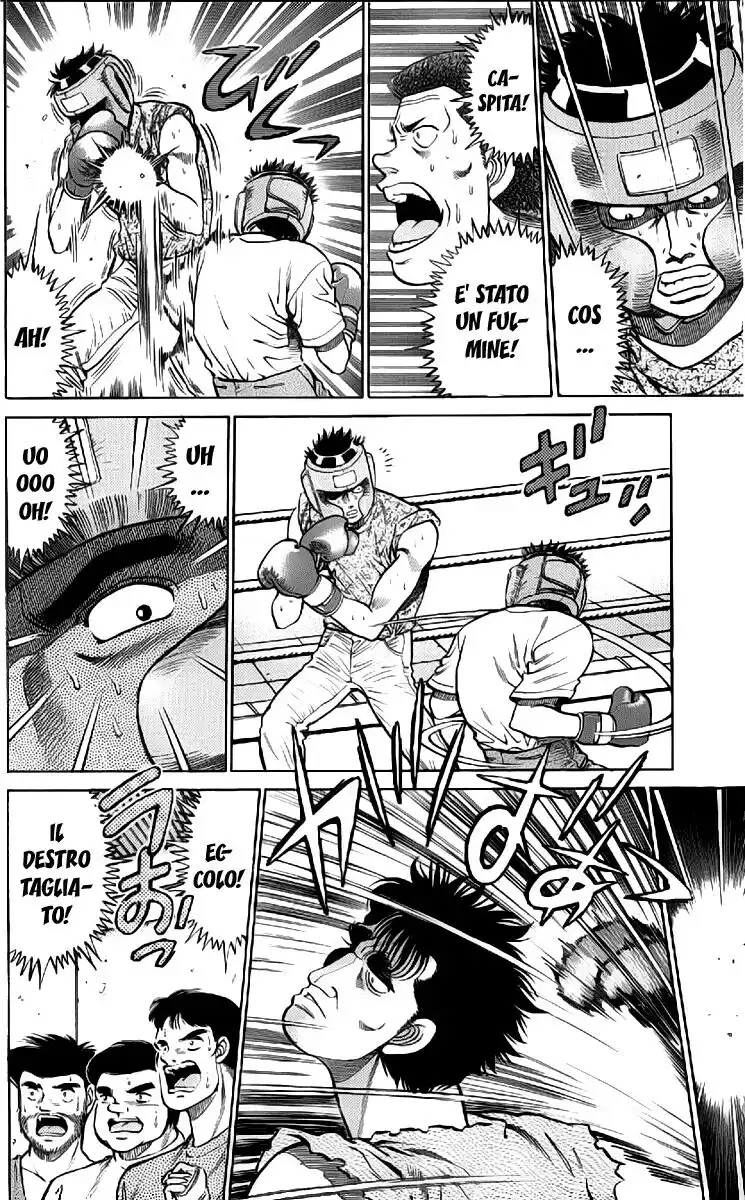 Hajime no Ippo Capitolo 77 page 17