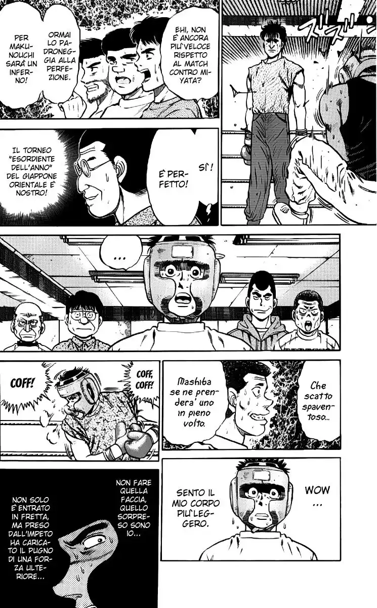 Hajime no Ippo Capitolo 77 page 19