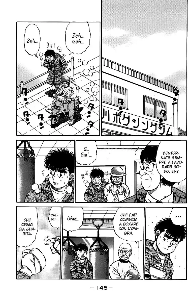 Hajime no Ippo Capitolo 77 page 4