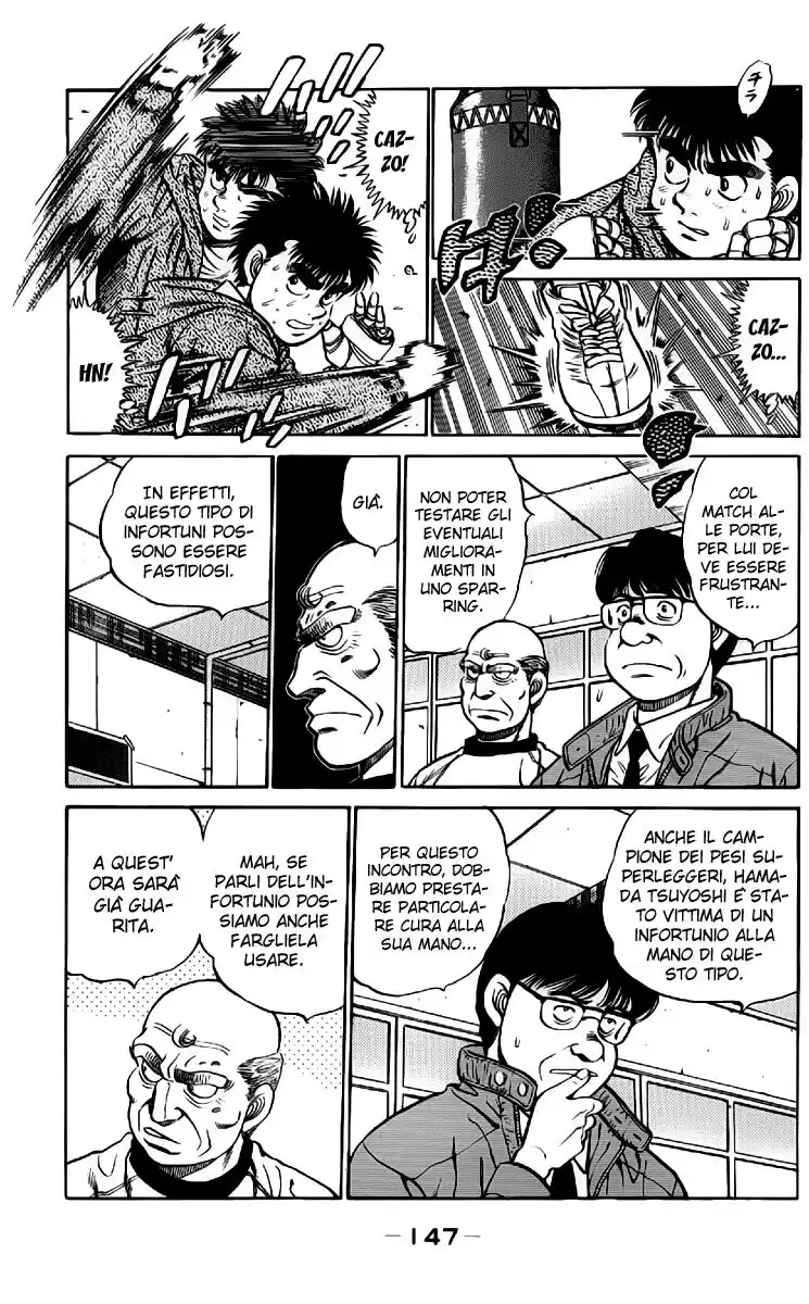 Hajime no Ippo Capitolo 77 page 6