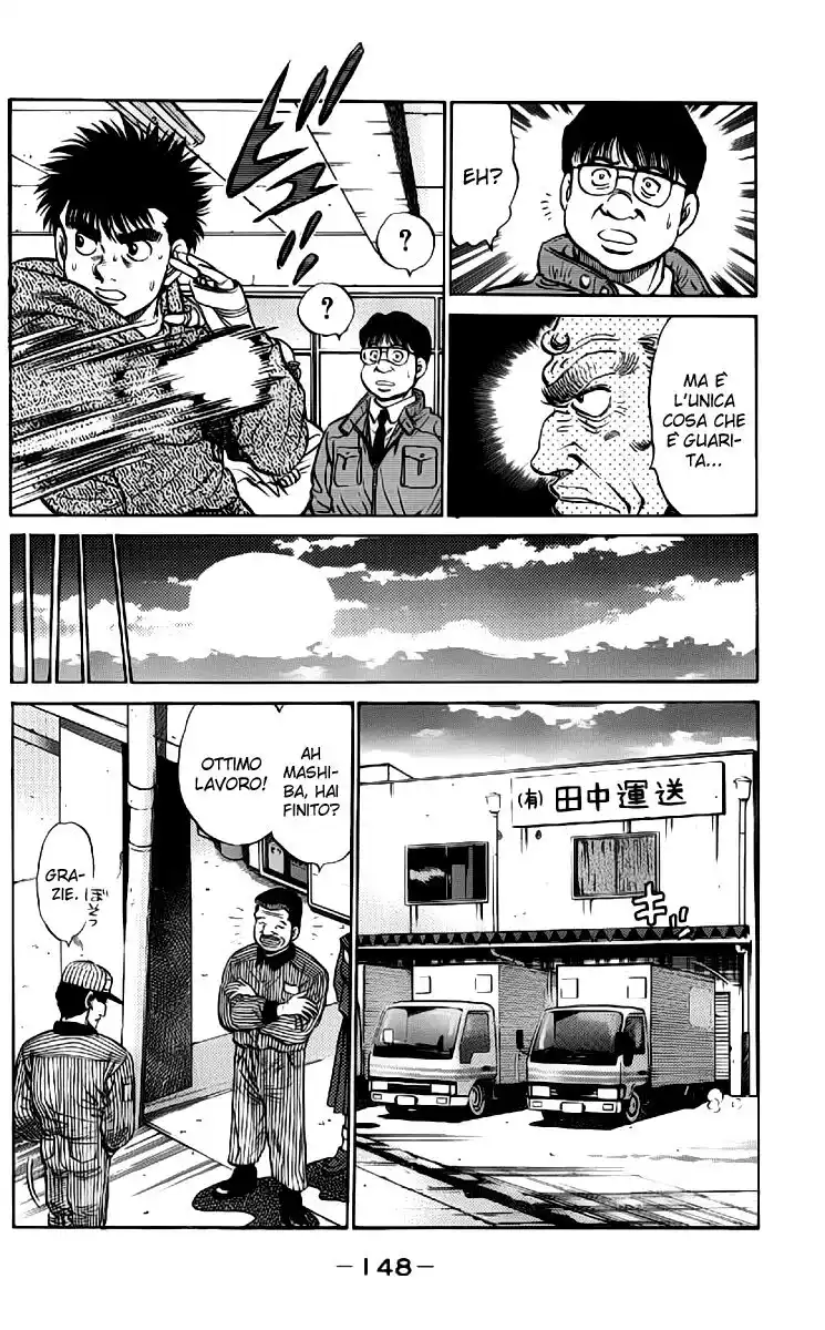 Hajime no Ippo Capitolo 77 page 7