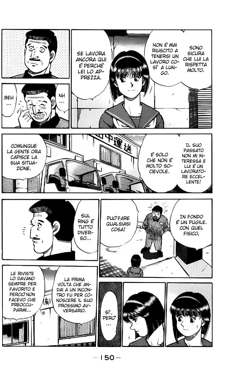 Hajime no Ippo Capitolo 77 page 9