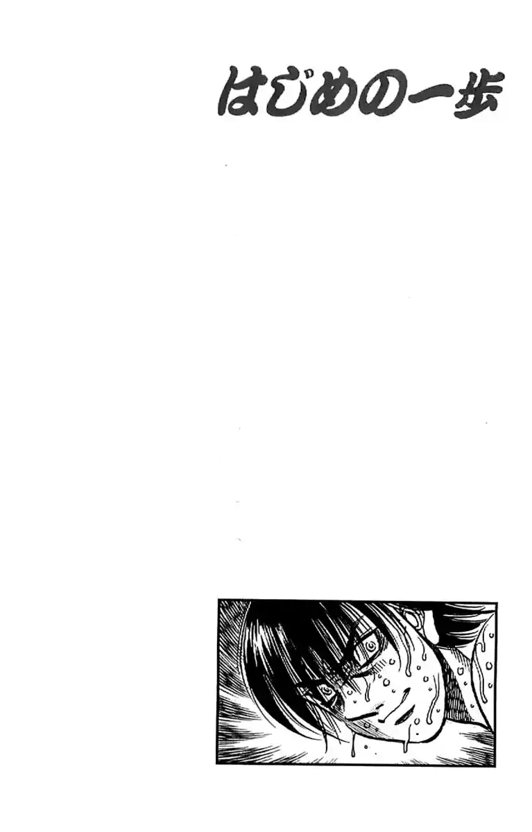 Hajime no Ippo Capitolo 836 page 19