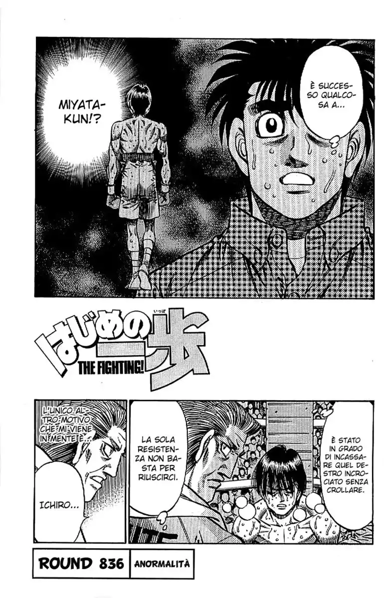 Hajime no Ippo Capitolo 836 page 2