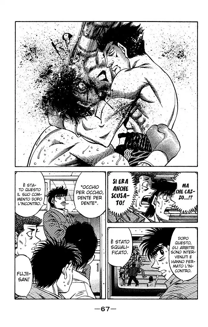 Hajime no Ippo Capitolo 466 page 10