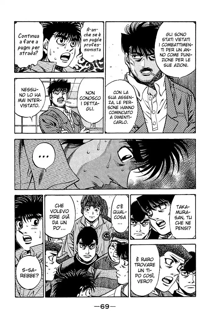 Hajime no Ippo Capitolo 466 page 12