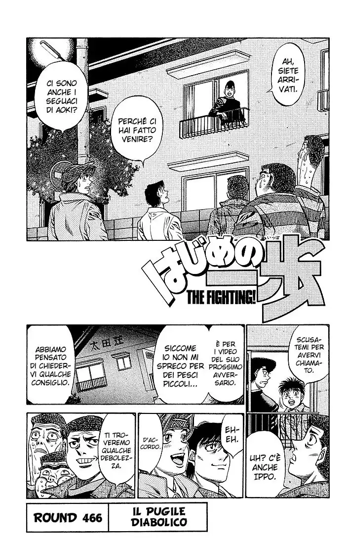 Hajime no Ippo Capitolo 466 page 2