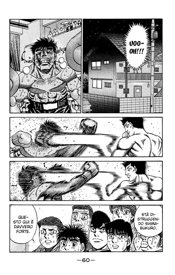 Hajime no Ippo Capitolo 466 page 3