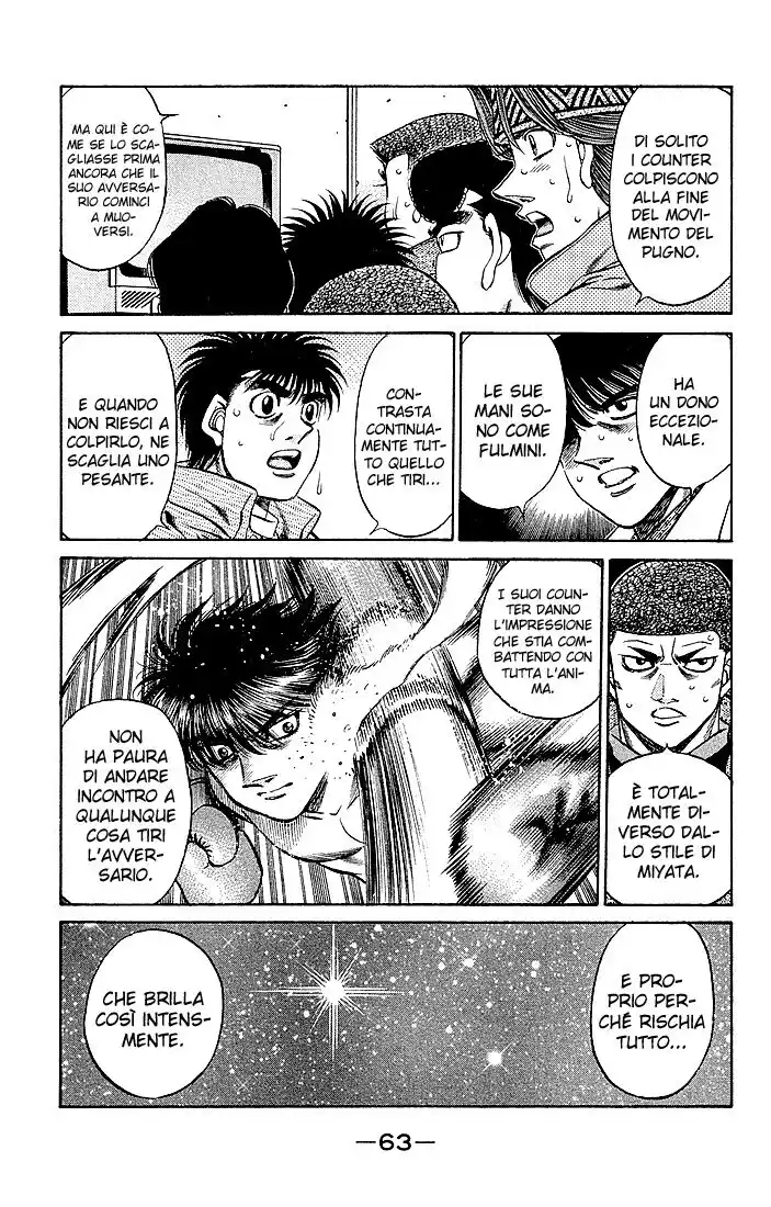 Hajime no Ippo Capitolo 466 page 6