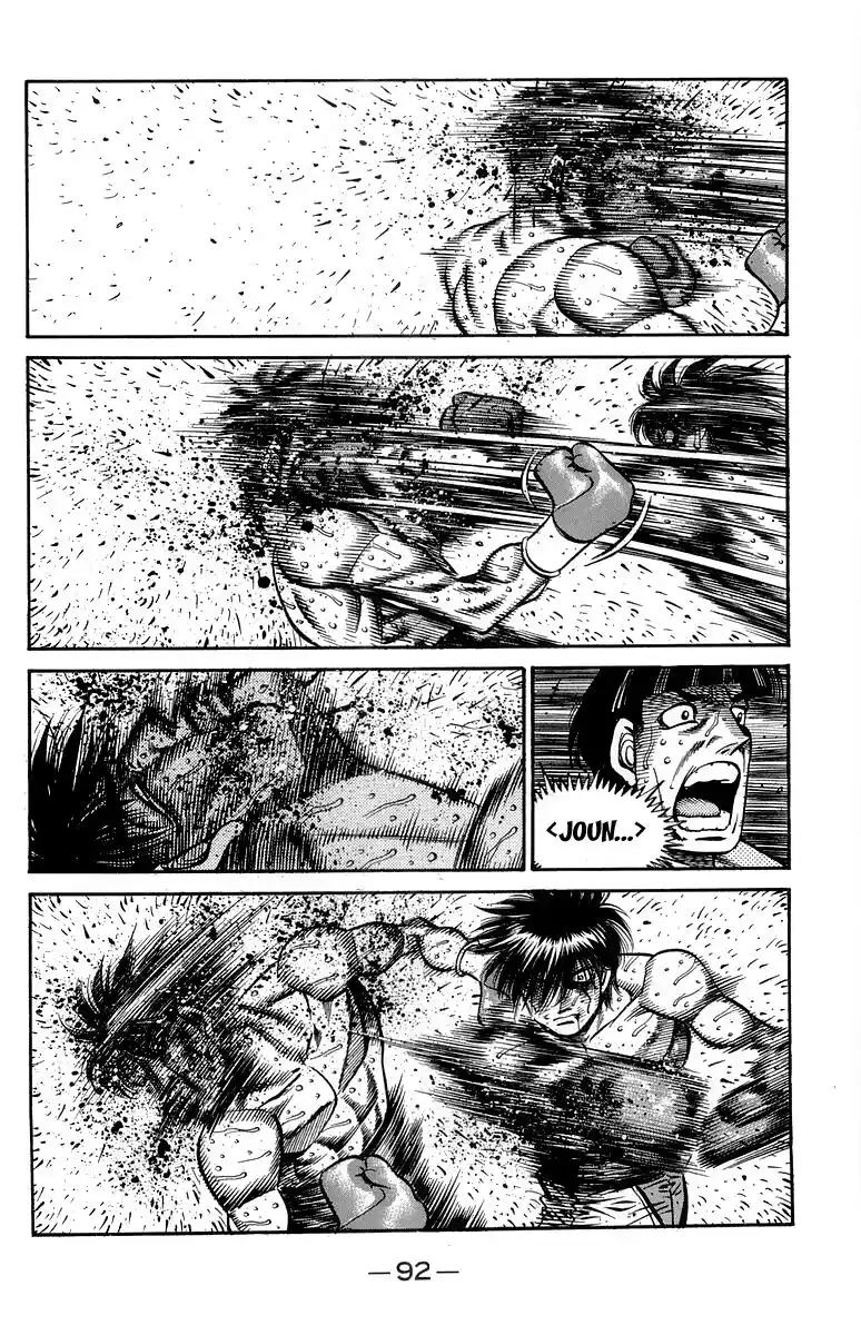 Hajime no Ippo Capitolo 664 page 11