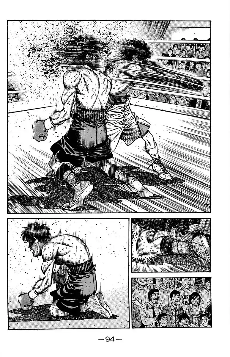 Hajime no Ippo Capitolo 664 page 13