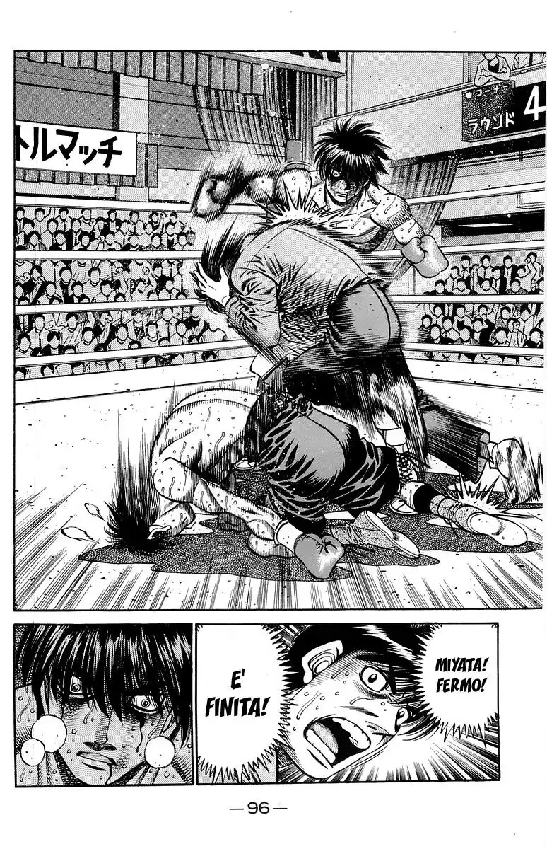 Hajime no Ippo Capitolo 664 page 15