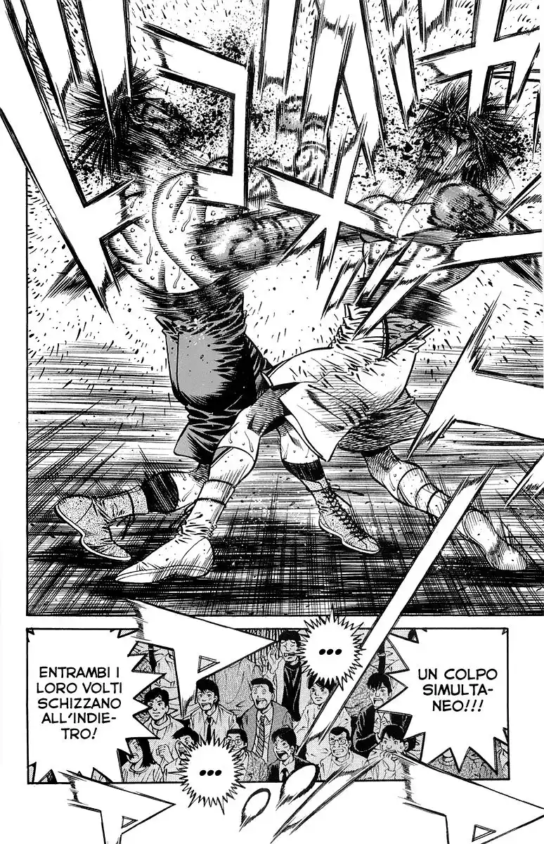 Hajime no Ippo Capitolo 664 page 3