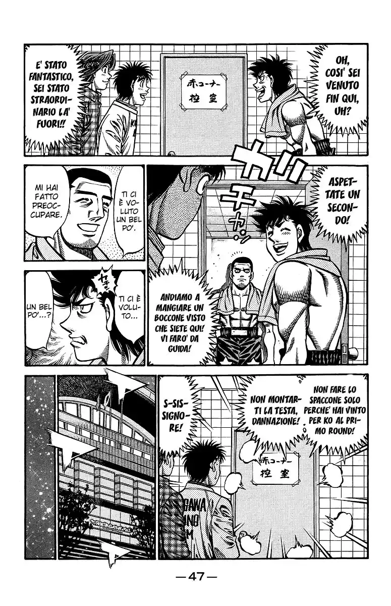 Hajime no Ippo Capitolo 706 page 10