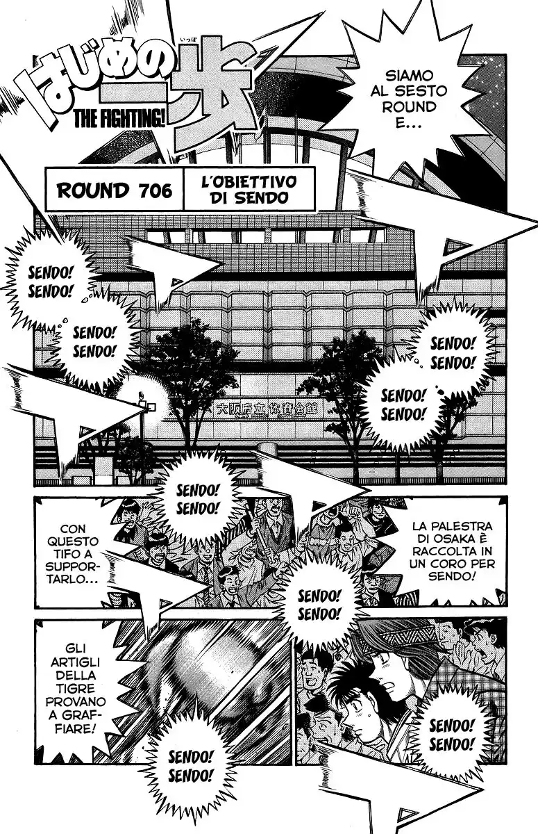 Hajime no Ippo Capitolo 706 page 2