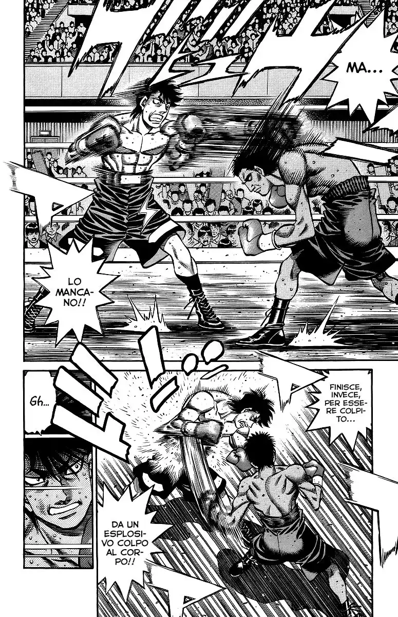 Hajime no Ippo Capitolo 706 page 3