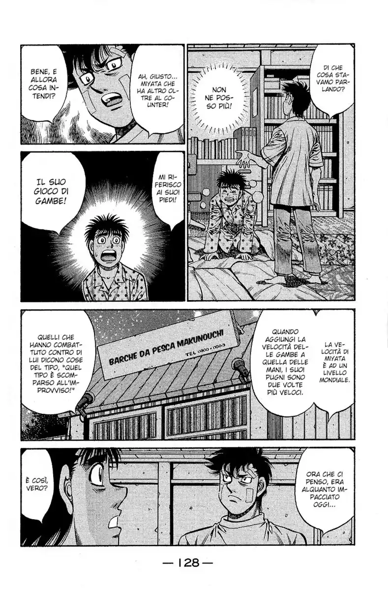 Hajime no Ippo Capitolo 814 page 5