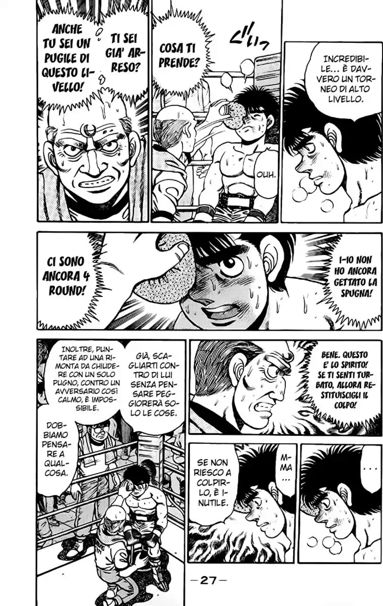 Hajime no Ippo Capitolo 143 page 4