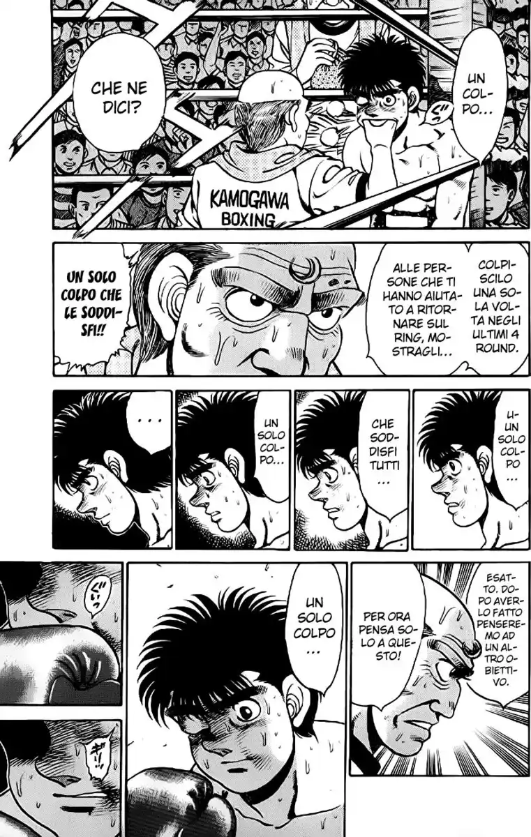 Hajime no Ippo Capitolo 143 page 6