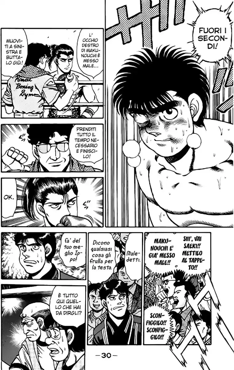 Hajime no Ippo Capitolo 143 page 7