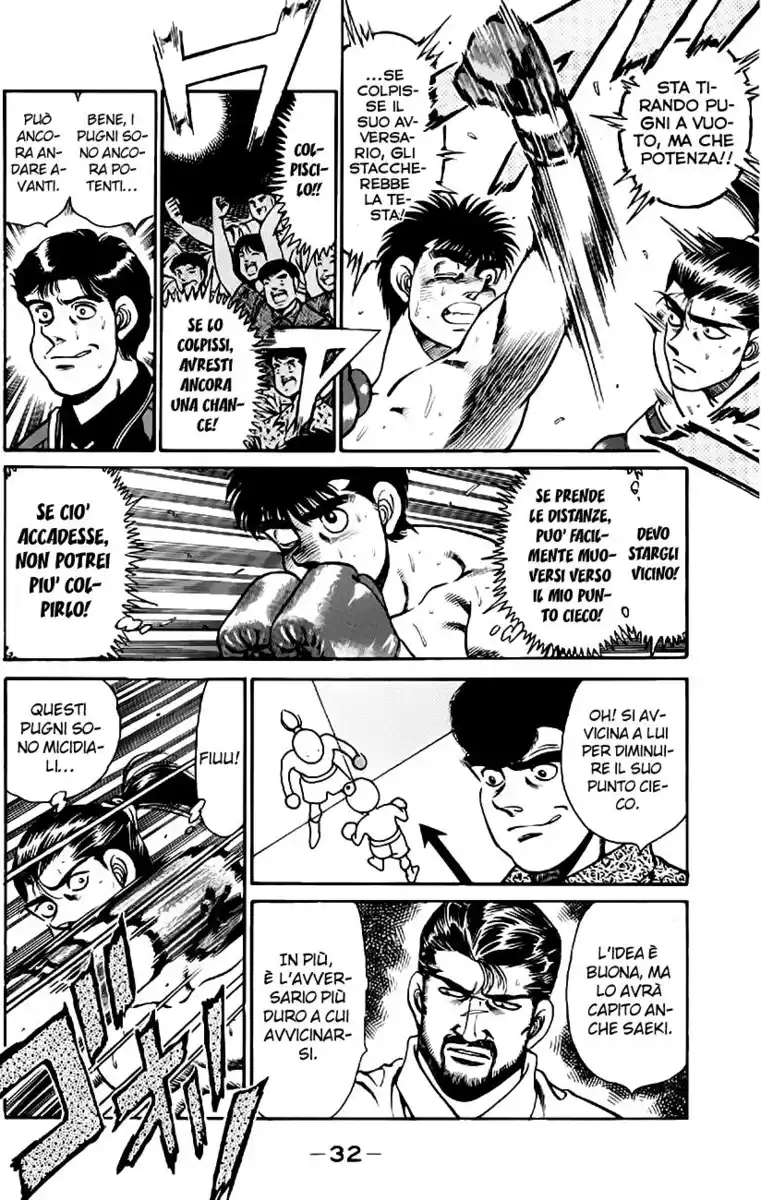 Hajime no Ippo Capitolo 143 page 9