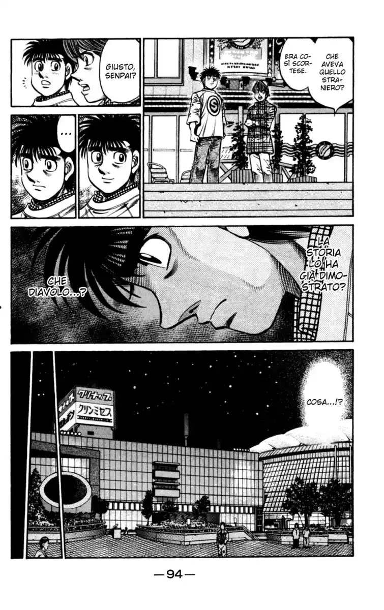 Hajime no Ippo Capitolo 751 page 13