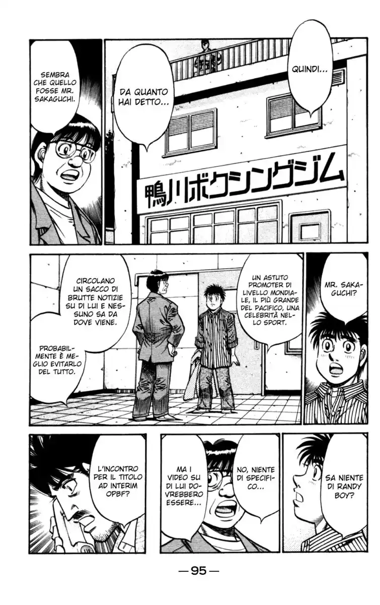 Hajime no Ippo Capitolo 751 page 14