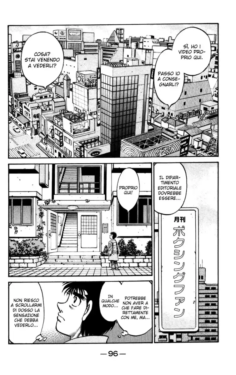 Hajime no Ippo Capitolo 751 page 15