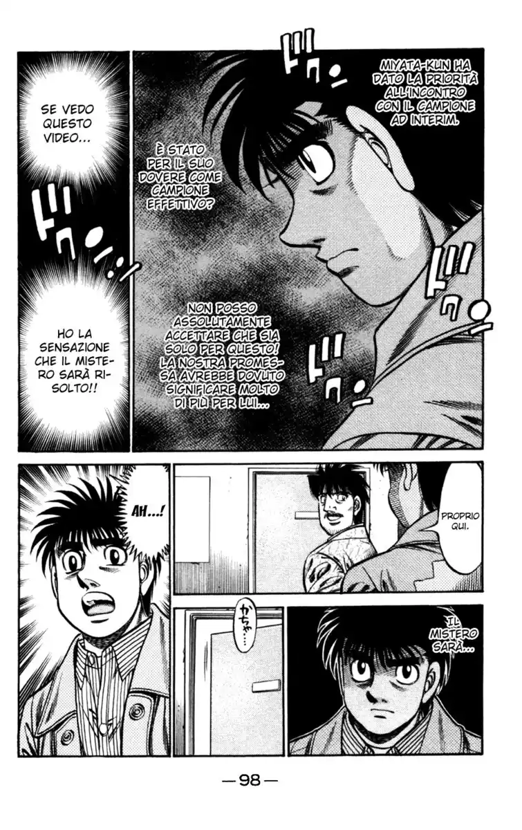 Hajime no Ippo Capitolo 751 page 17