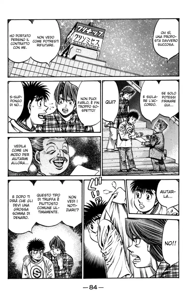 Hajime no Ippo Capitolo 751 page 3