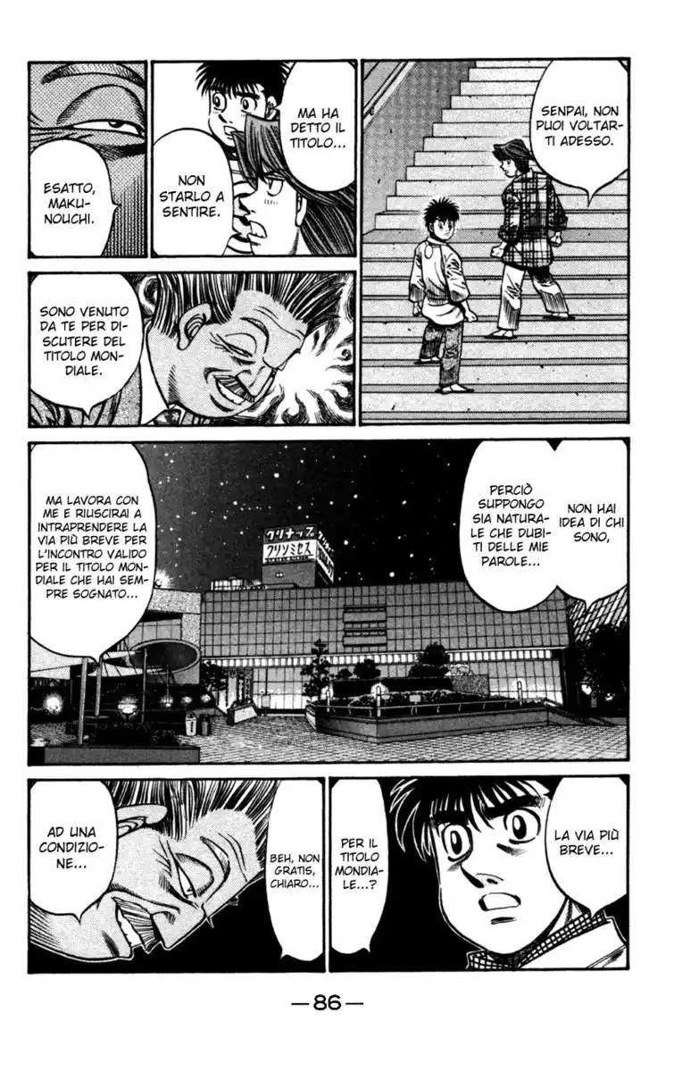 Hajime no Ippo Capitolo 751 page 5