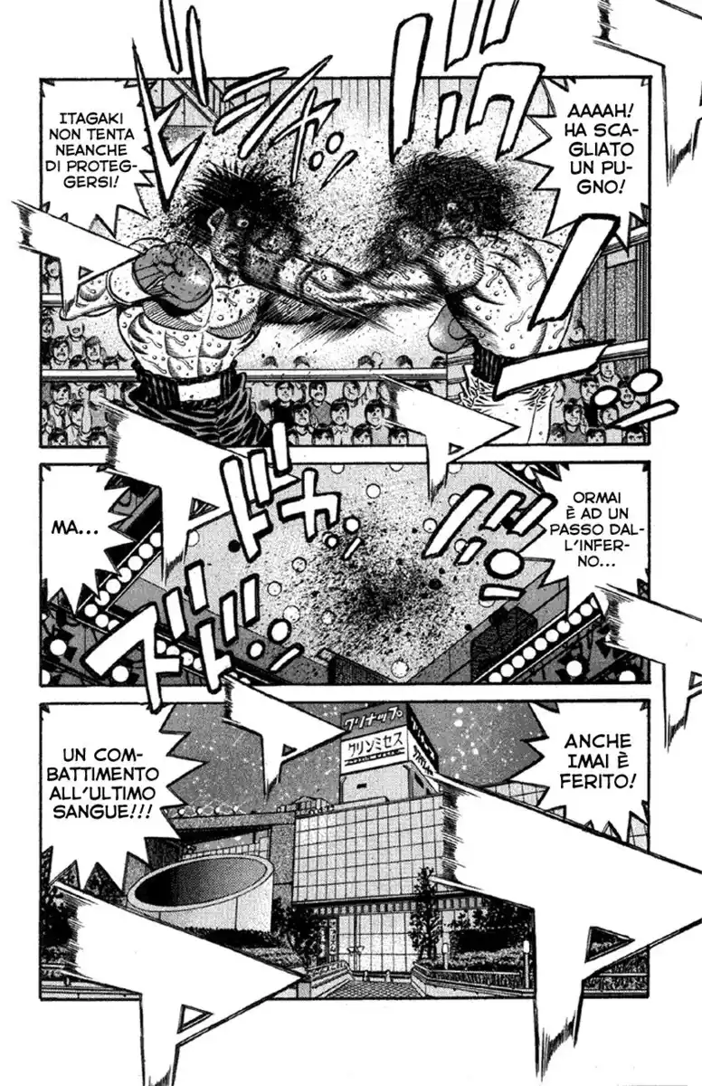 Hajime no Ippo Capitolo 615 page 16