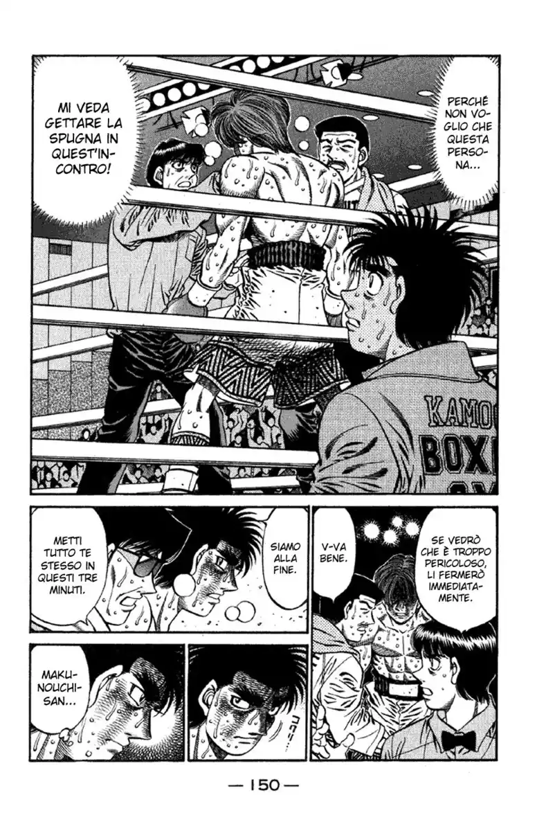 Hajime no Ippo Capitolo 615 page 7