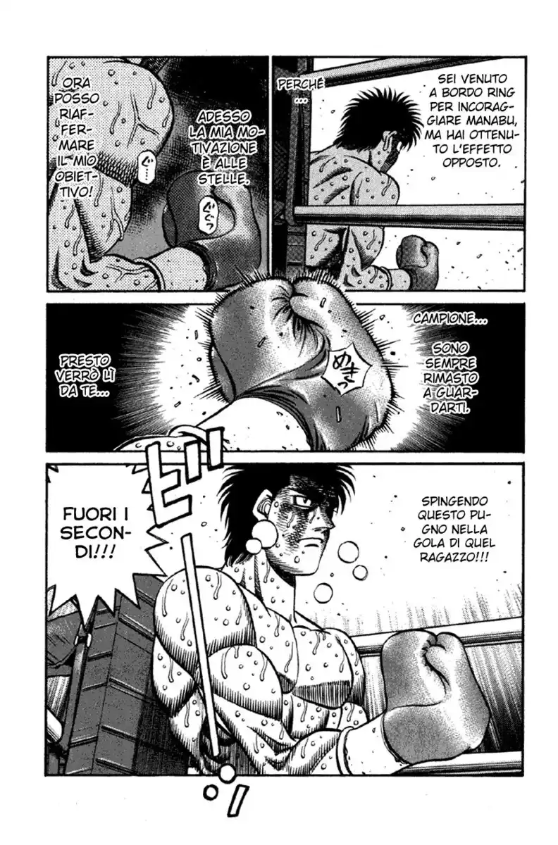 Hajime no Ippo Capitolo 615 page 8